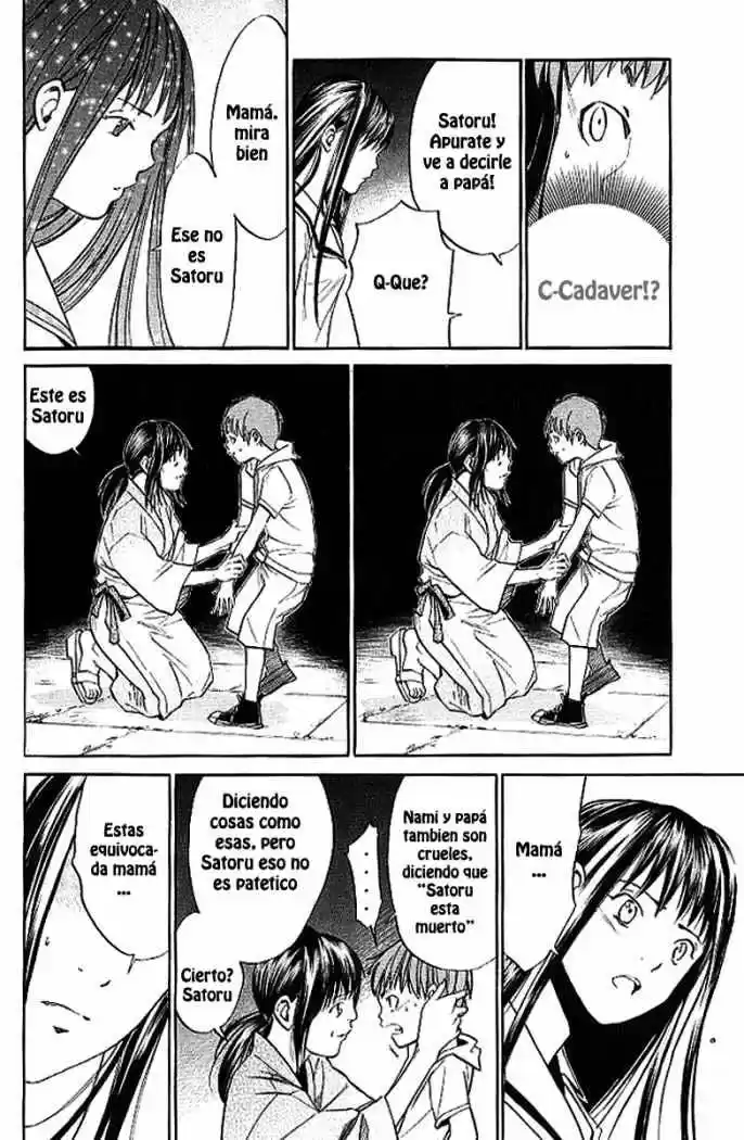 ALIVE ~ The Final Evolution ~ capítulo 14, página 14