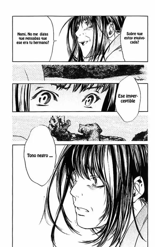 ALIVE ~ The Final Evolution ~ capítulo 14, página 15