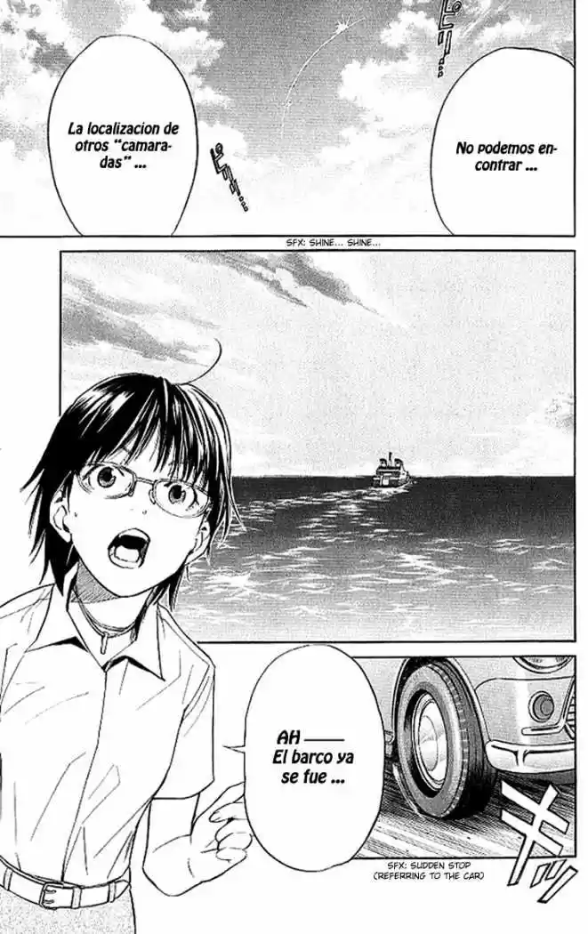 ALIVE ~ The Final Evolution ~ capítulo 15, página 6