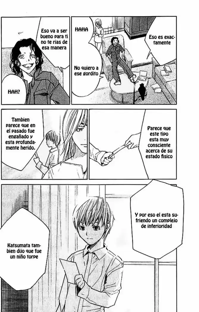 ALIVE ~ The Final Evolution ~ capítulo 15, página 15