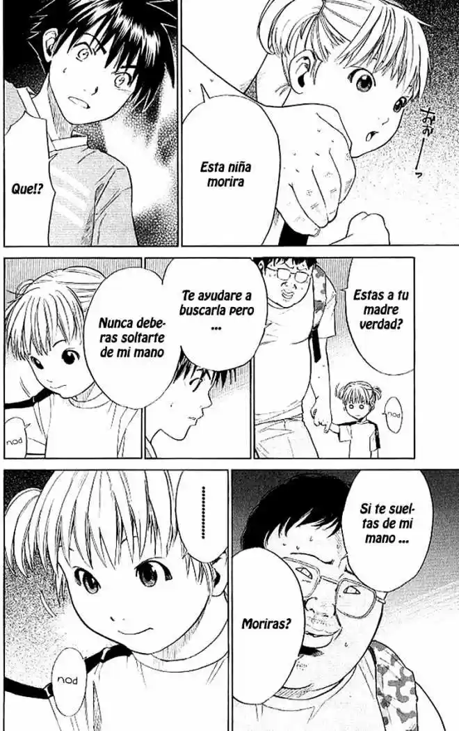 ALIVE ~ The Final Evolution ~ capítulo 15, página 44