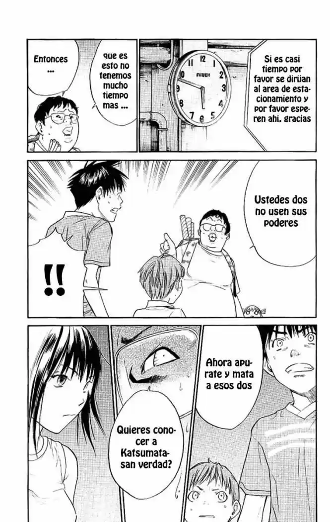 ALIVE ~ The Final Evolution ~ capítulo 16, página 15