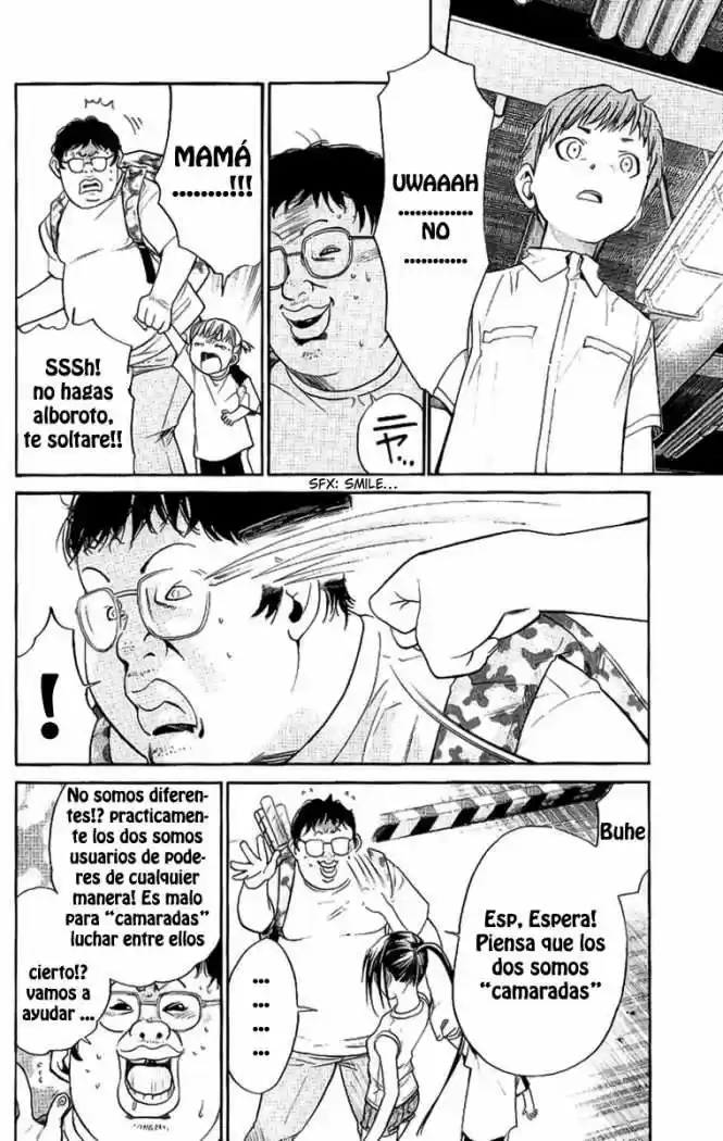 ALIVE ~ The Final Evolution ~ capítulo 16, página 33