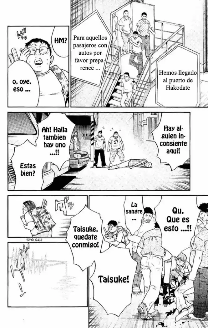 ALIVE ~ The Final Evolution ~ capítulo 16, página 41