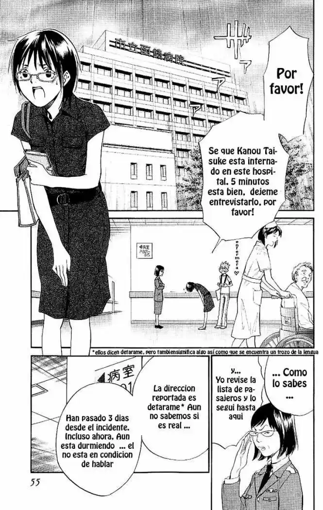 ALIVE ~ The Final Evolution ~ capítulo 17, página 1