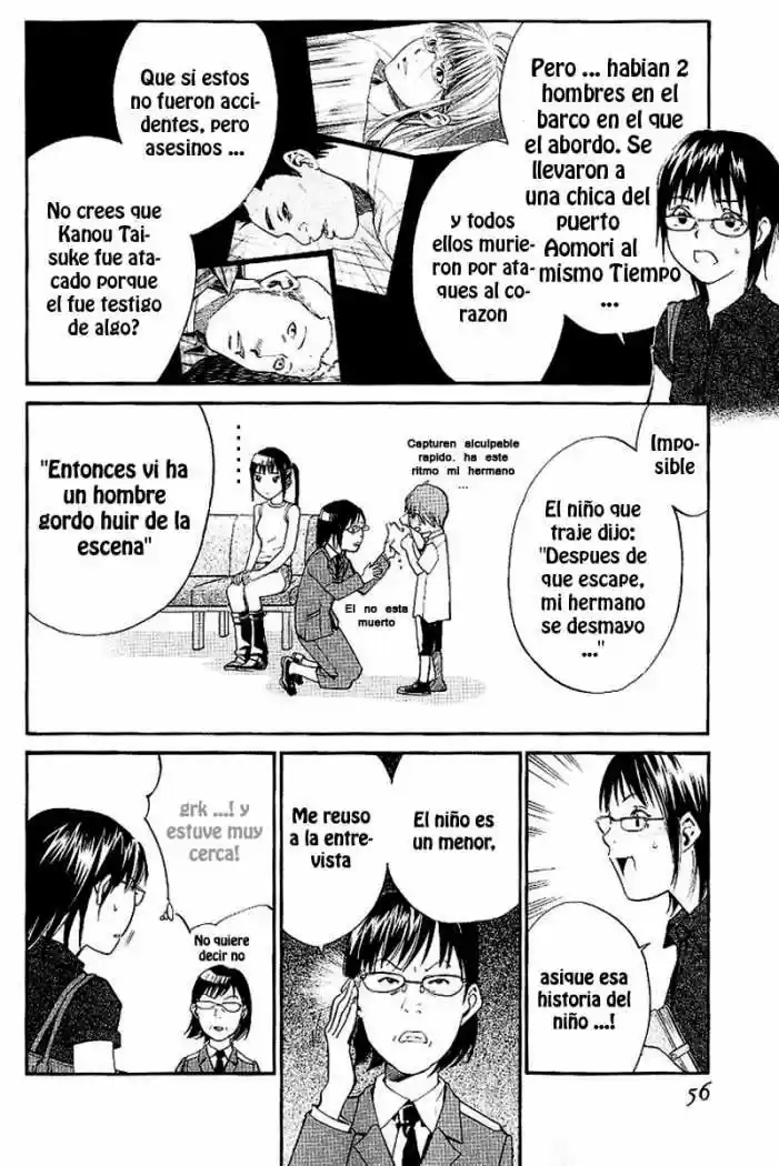 ALIVE ~ The Final Evolution ~ capítulo 17, página 2