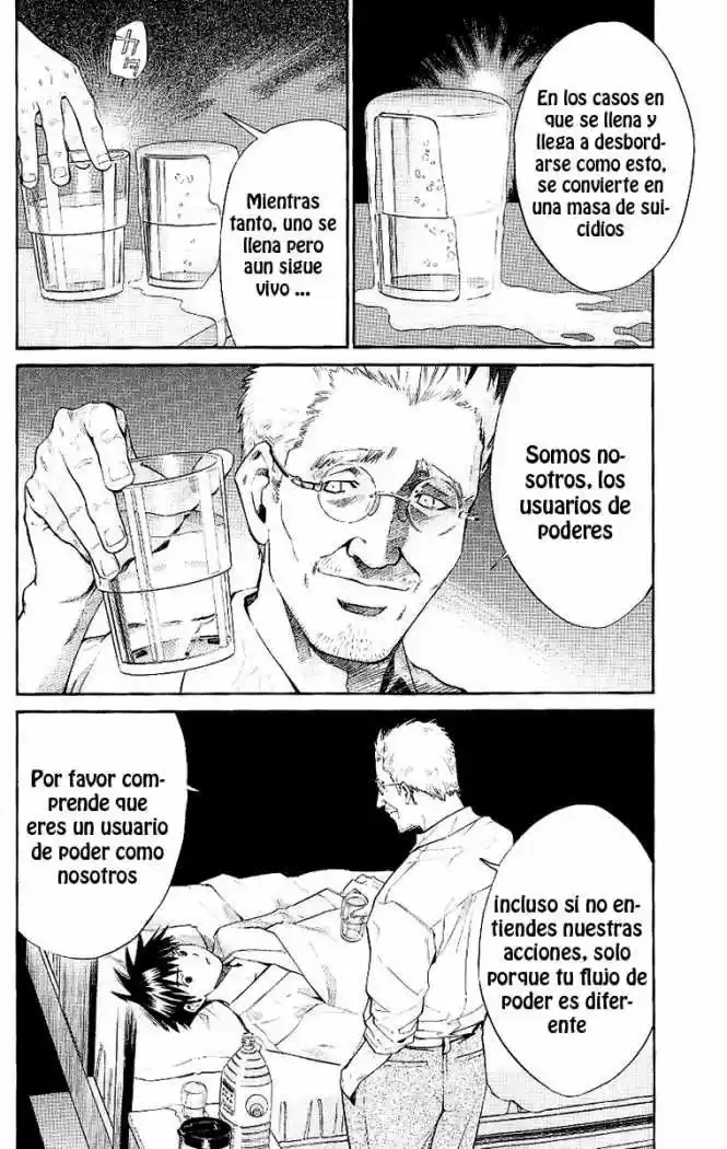 ALIVE ~ The Final Evolution ~ capítulo 17, página 17