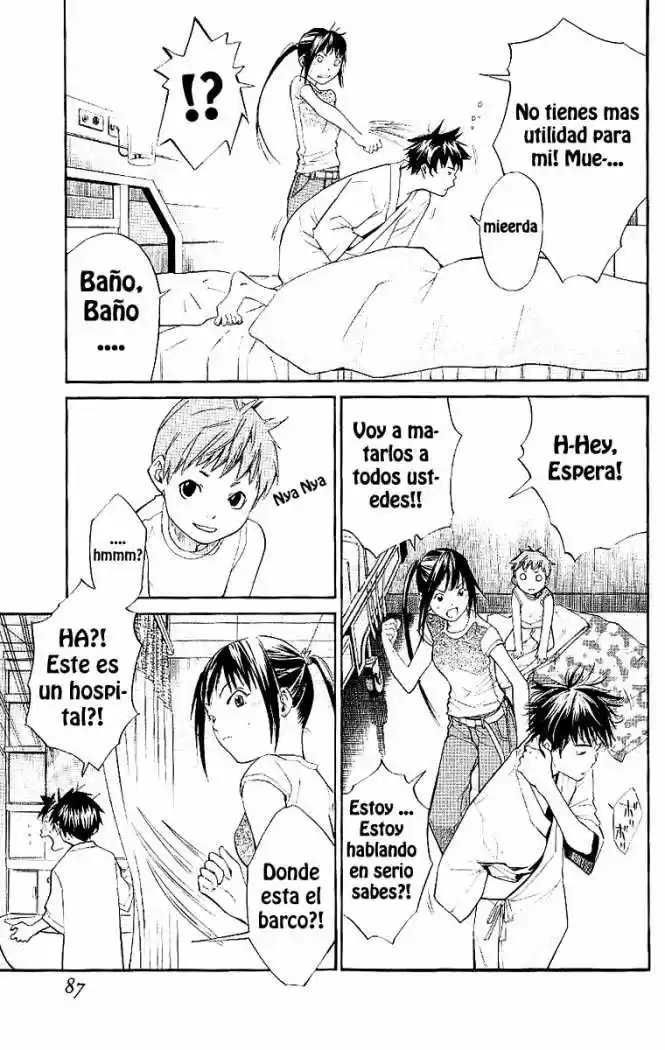ALIVE ~ The Final Evolution ~ capítulo 17, página 31