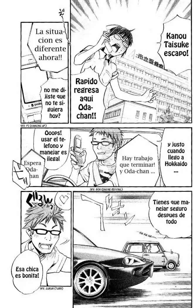 ALIVE ~ The Final Evolution ~ capítulo 17, página 37