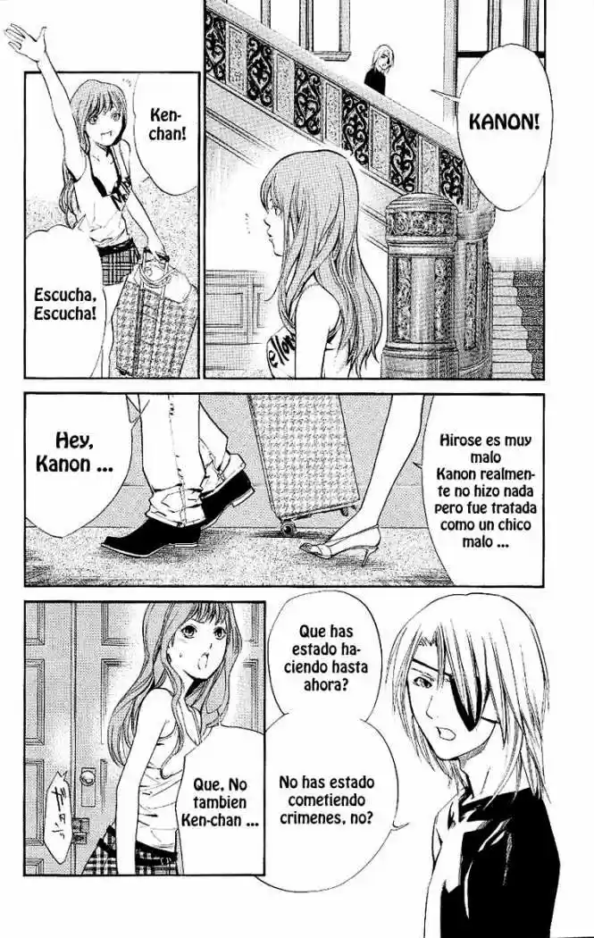 ALIVE ~ The Final Evolution ~ capítulo 18, página 12