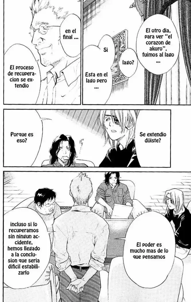 ALIVE ~ The Final Evolution ~ capítulo 18, página 25