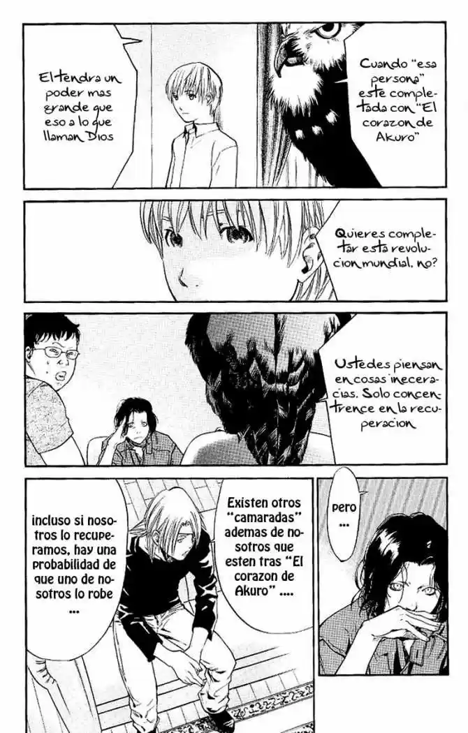 ALIVE ~ The Final Evolution ~ capítulo 18, página 27
