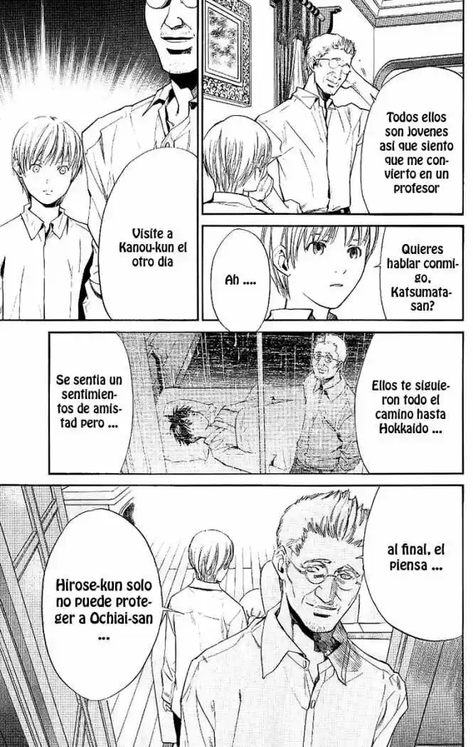 ALIVE ~ The Final Evolution ~ capítulo 18, página 31