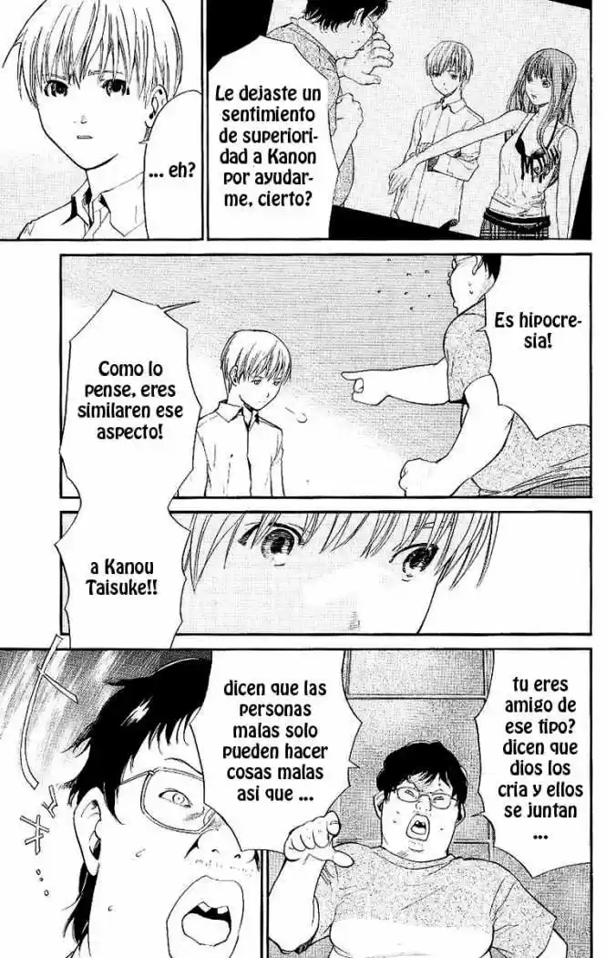 ALIVE ~ The Final Evolution ~ capítulo 18, página 33