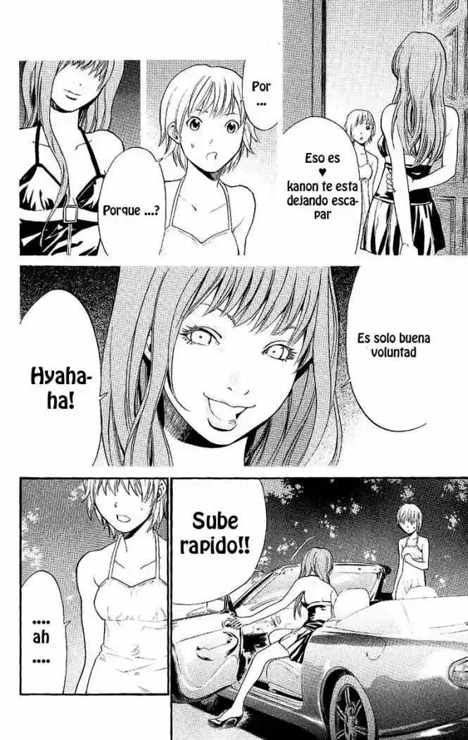 ALIVE ~ The Final Evolution ~ capítulo 18, página 42