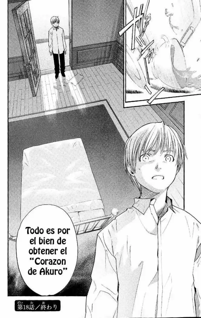 ALIVE ~ The Final Evolution ~ capítulo 18, página 44