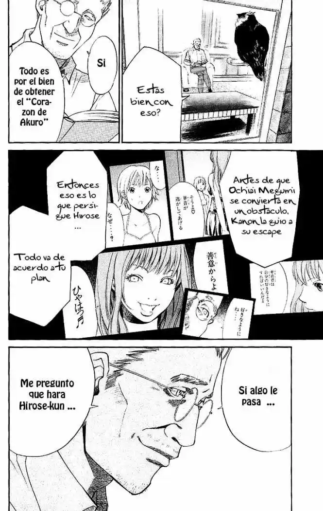 ALIVE ~ The Final Evolution ~ capítulo 19, página 4