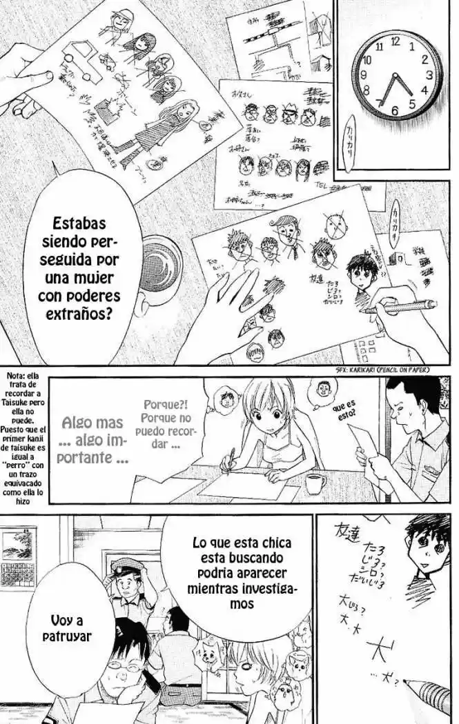 ALIVE ~ The Final Evolution ~ capítulo 19, página 21