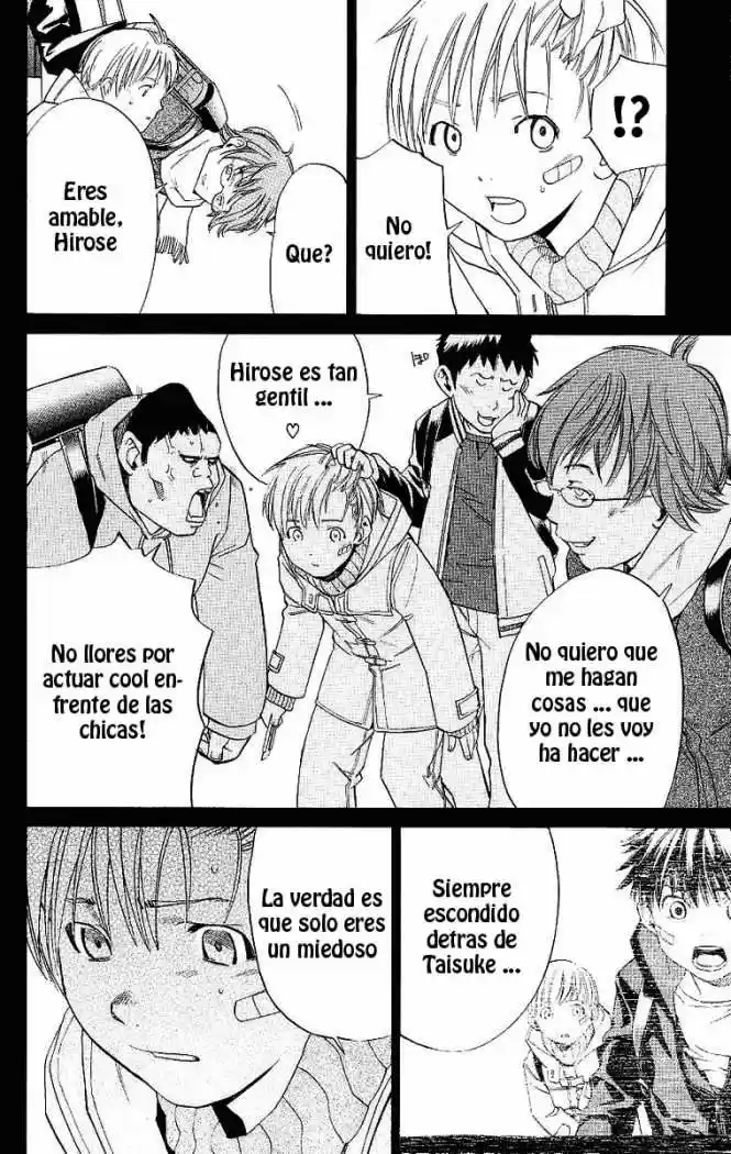 ALIVE ~ The Final Evolution ~ capítulo 19, página 34