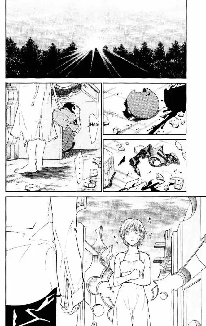 ALIVE ~ The Final Evolution ~ capítulo 19, página 42