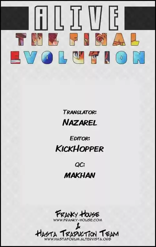 ALIVE ~ The Final Evolution ~ capítulo 19, página 47