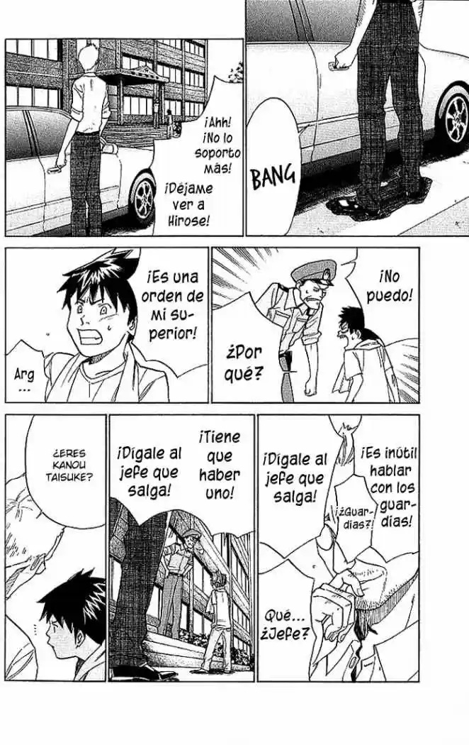 ALIVE ~ The Final Evolution ~ capítulo 2, página 10
