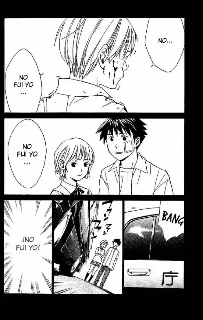 ALIVE ~ The Final Evolution ~ capítulo 2, página 30