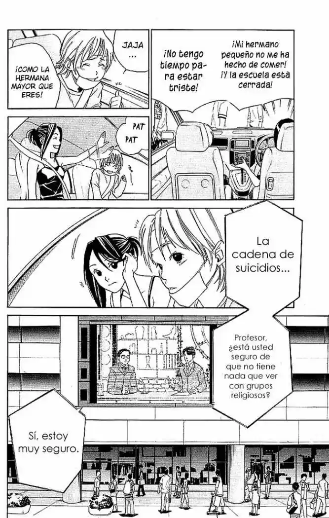 ALIVE ~ The Final Evolution ~ capítulo 2, página 34