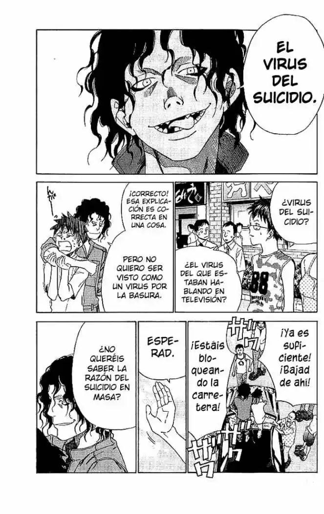 ALIVE ~ The Final Evolution ~ capítulo 2, página 41