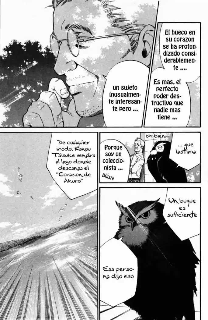 ALIVE ~ The Final Evolution ~ capítulo 20, página 10
