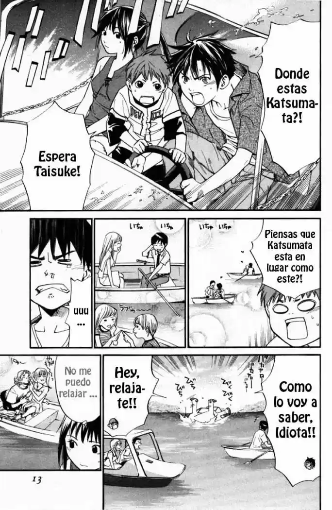 ALIVE ~ The Final Evolution ~ capítulo 20, página 12