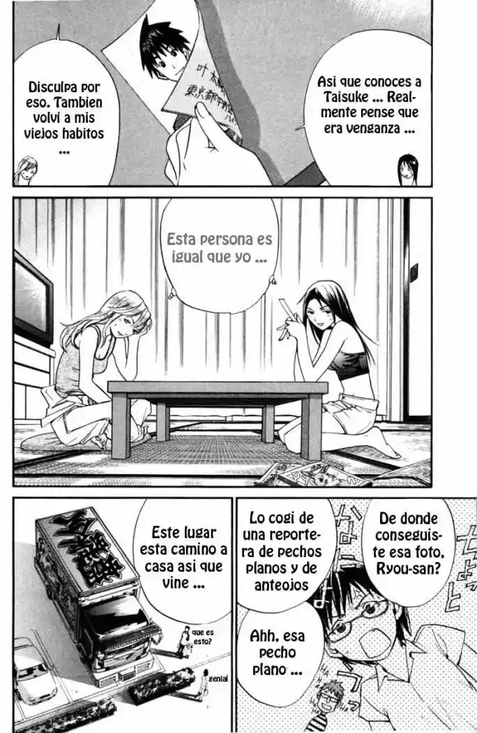 ALIVE ~ The Final Evolution ~ capítulo 20, página 19