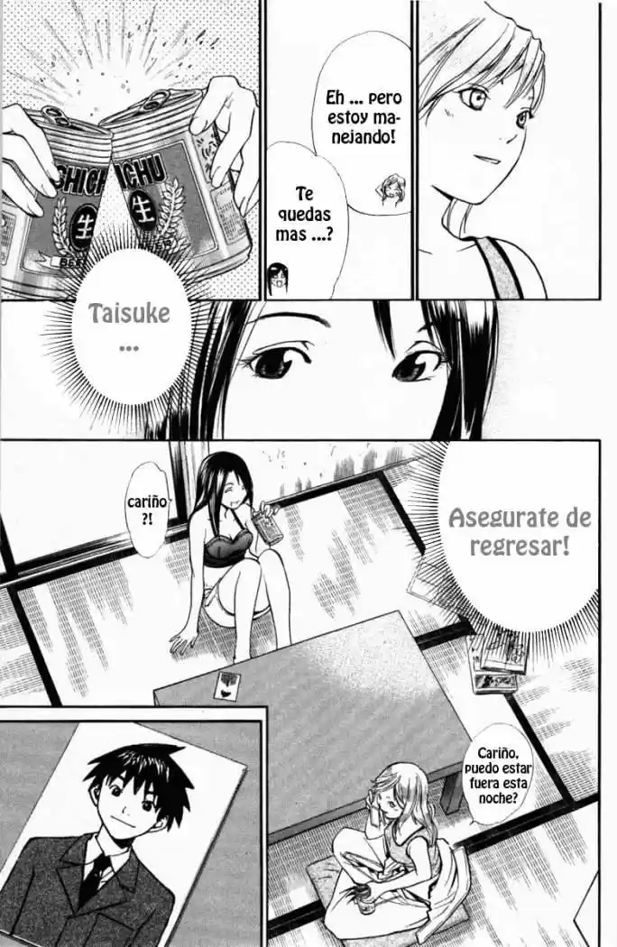 ALIVE ~ The Final Evolution ~ capítulo 20, página 24