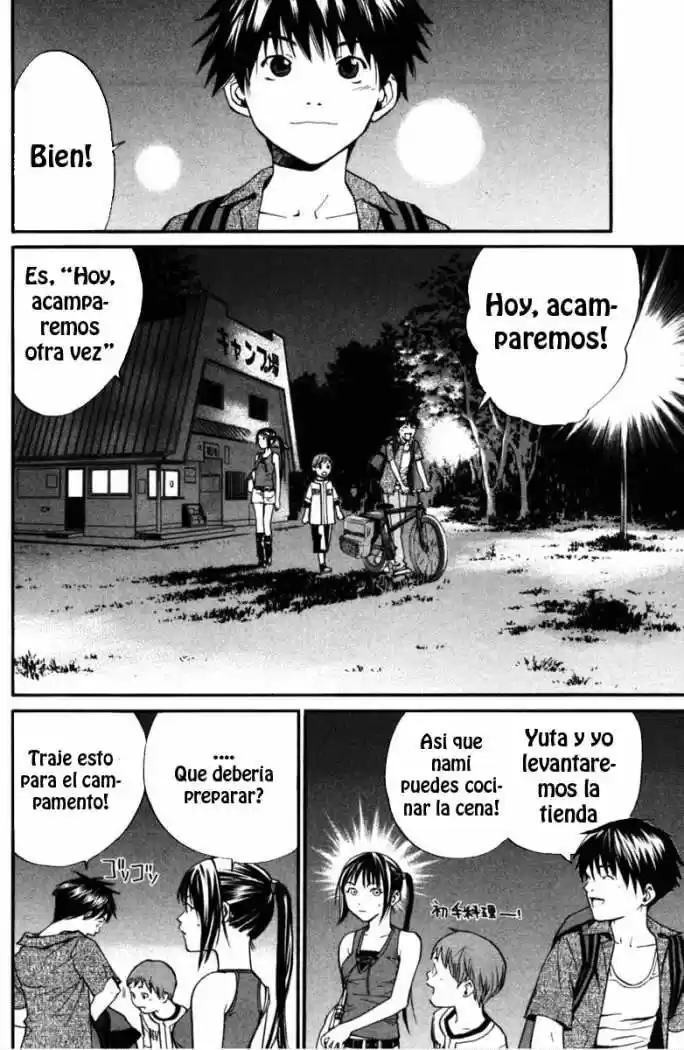 ALIVE ~ The Final Evolution ~ capítulo 20, página 26