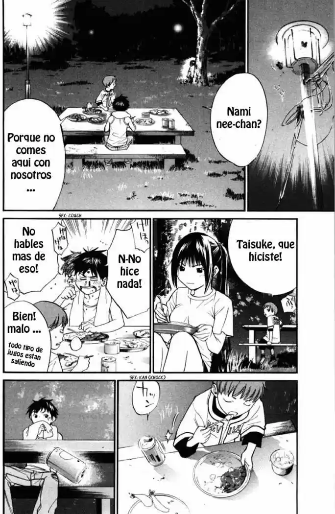 ALIVE ~ The Final Evolution ~ capítulo 20, página 32