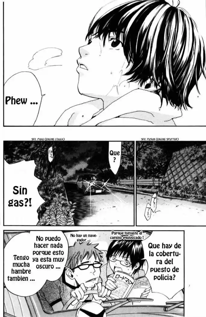 ALIVE ~ The Final Evolution ~ capítulo 20, página 40