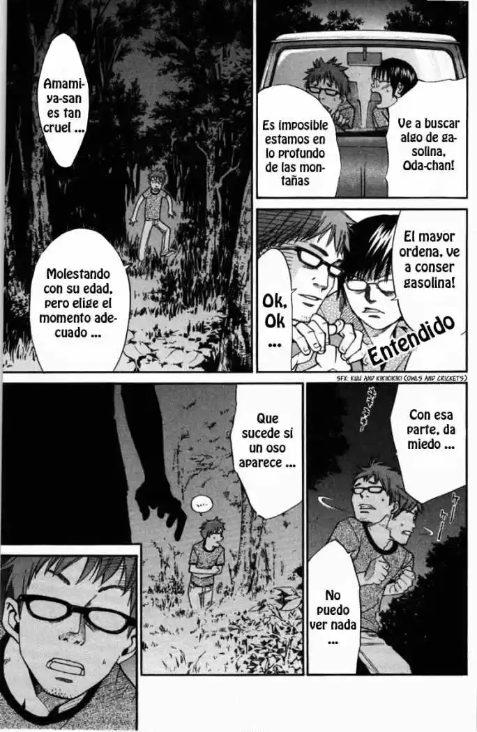 ALIVE ~ The Final Evolution ~ capítulo 20, página 41