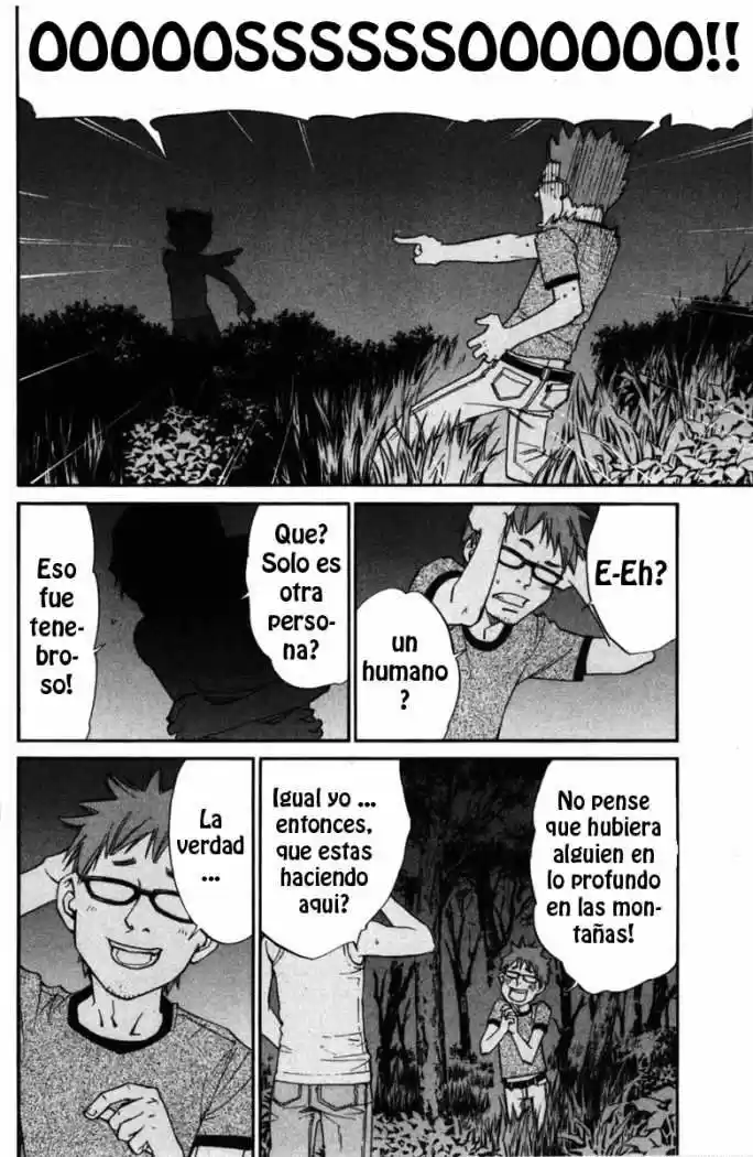 ALIVE ~ The Final Evolution ~ capítulo 20, página 42