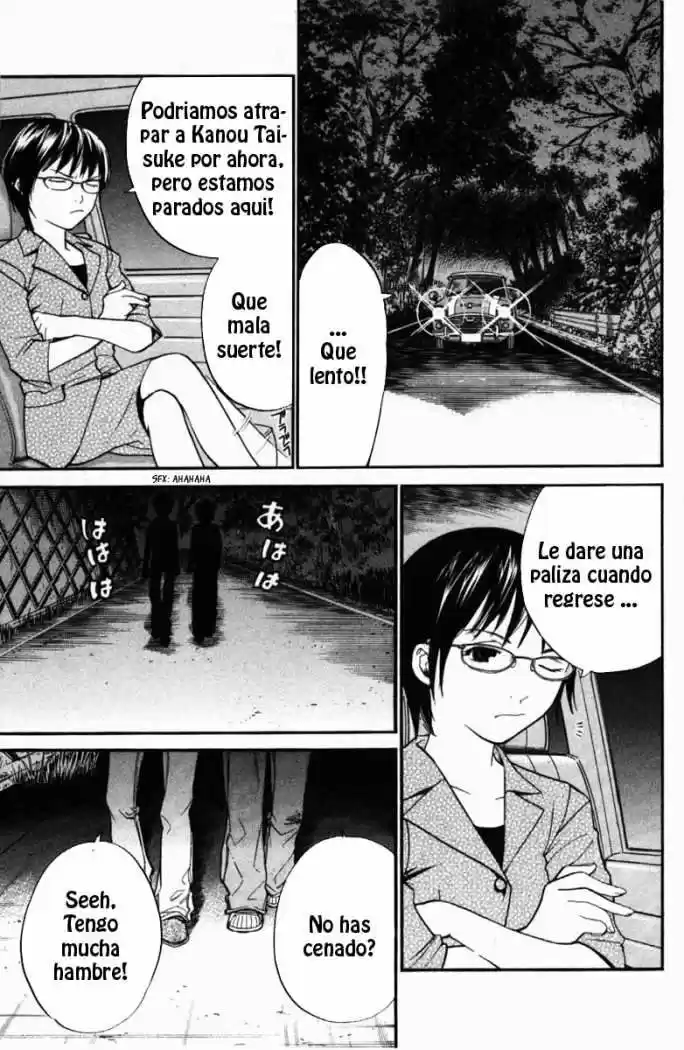 ALIVE ~ The Final Evolution ~ capítulo 20, página 43