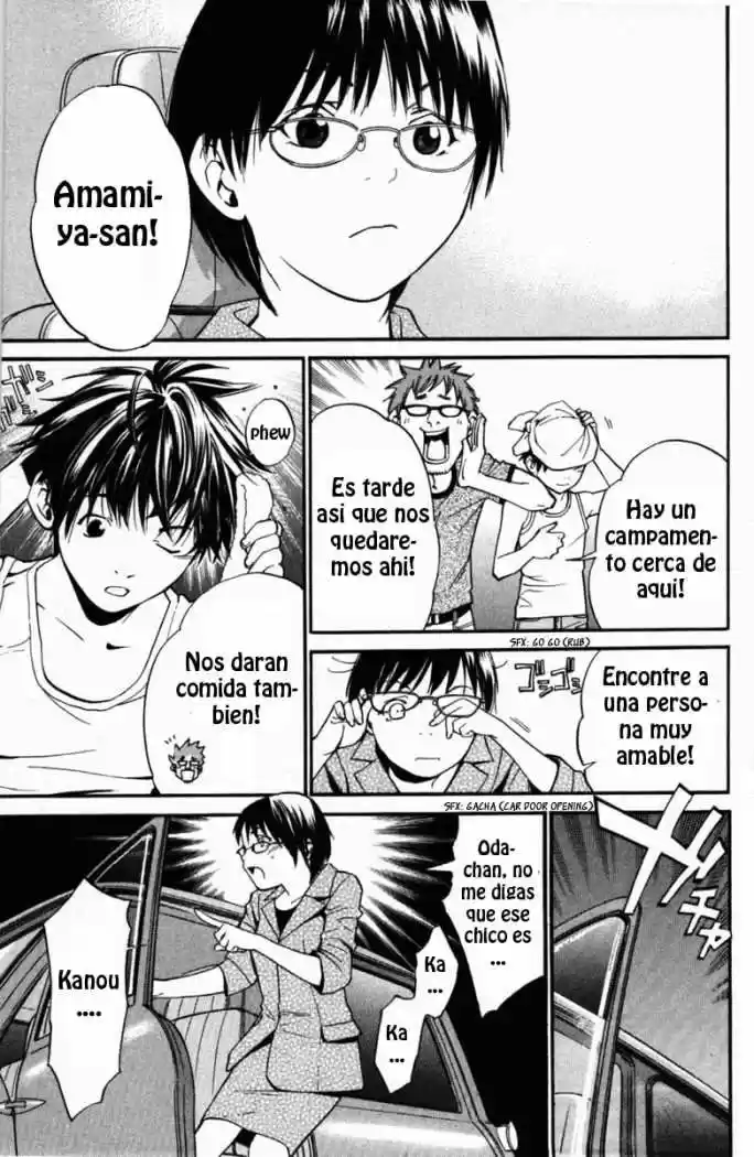ALIVE ~ The Final Evolution ~ capítulo 20, página 45