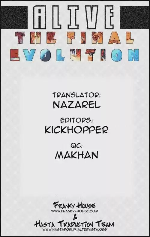 ALIVE ~ The Final Evolution ~ capítulo 20, página 49
