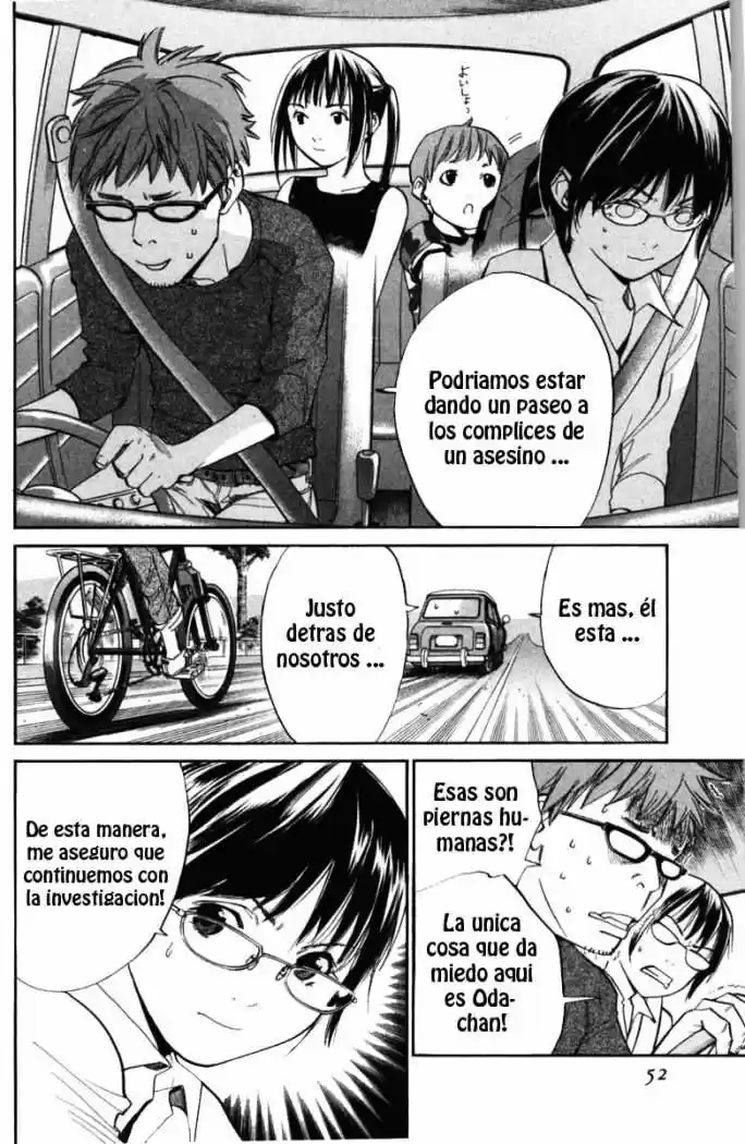 ALIVE ~ The Final Evolution ~ capítulo 21, página 2