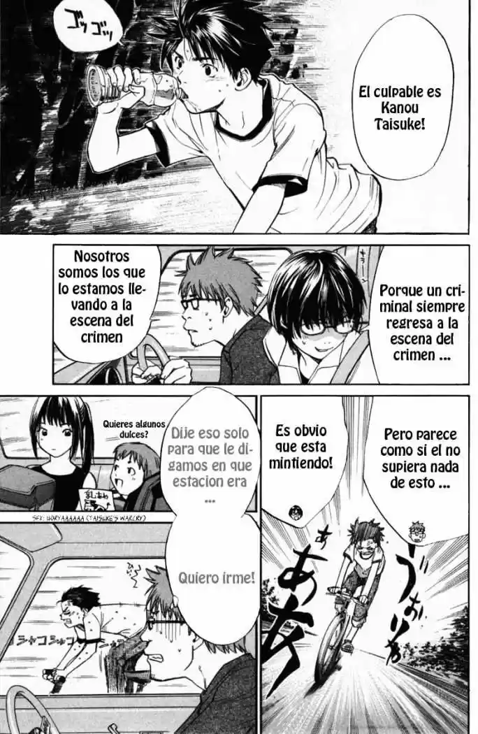 ALIVE ~ The Final Evolution ~ capítulo 21, página 11