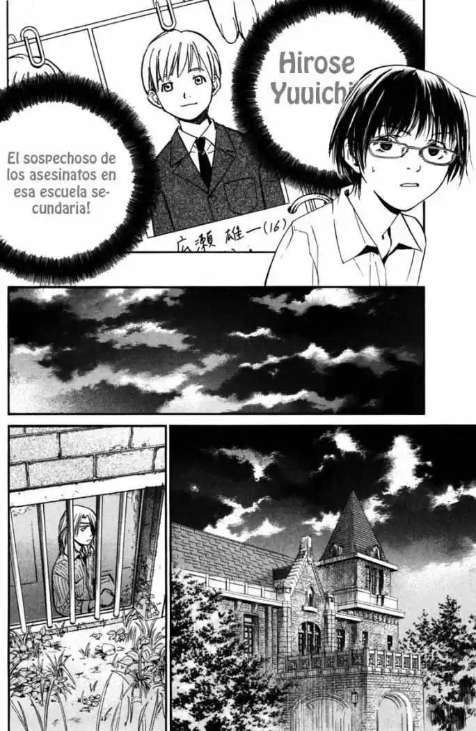 ALIVE ~ The Final Evolution ~ capítulo 21, página 20