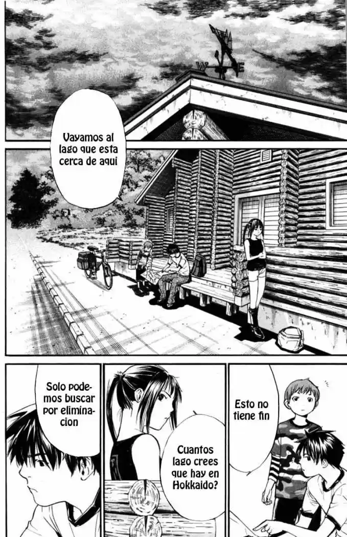 ALIVE ~ The Final Evolution ~ capítulo 21, página 30
