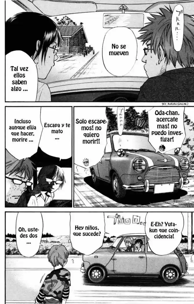 ALIVE ~ The Final Evolution ~ capítulo 21, página 32