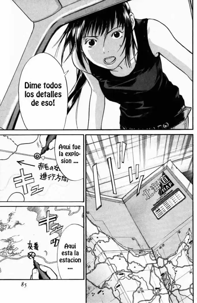 ALIVE ~ The Final Evolution ~ capítulo 21, página 35