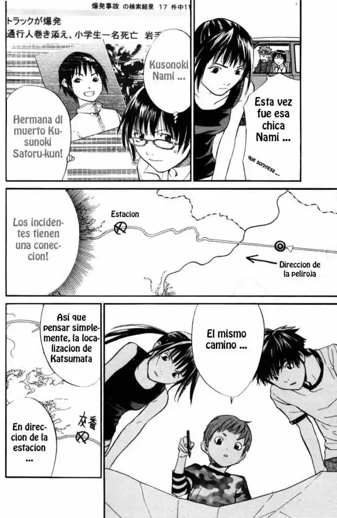 ALIVE ~ The Final Evolution ~ capítulo 21, página 36
