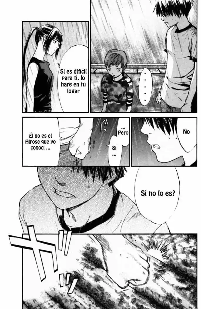 ALIVE ~ The Final Evolution ~ capítulo 21, página 41