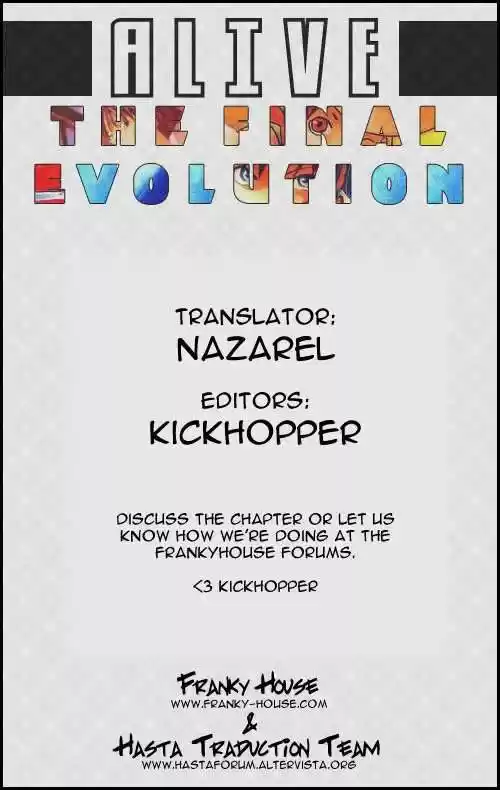ALIVE ~ The Final Evolution ~ capítulo 21, página 47